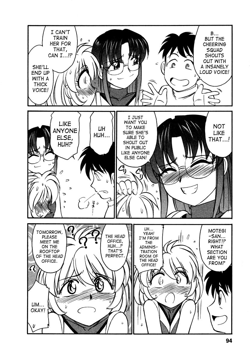 Hentai Manga Comic-Cheers! 1-Read-94